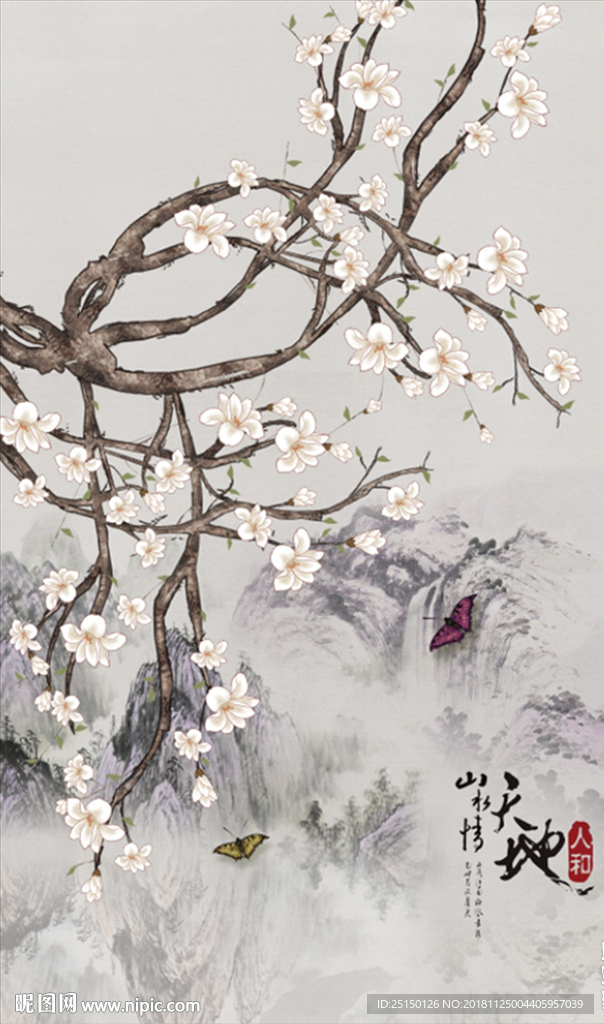 中式水墨山水工笔花鸟装饰画