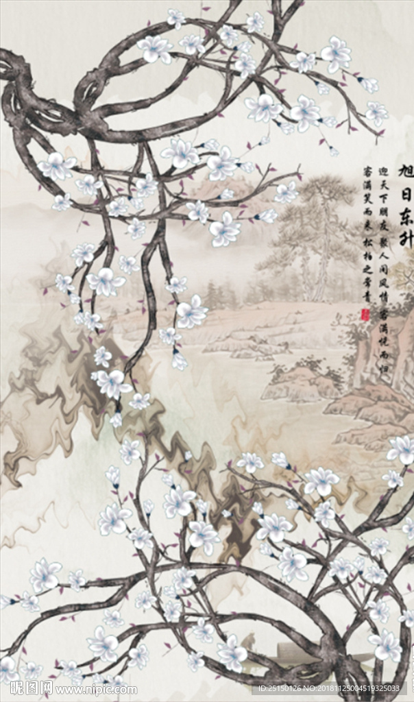 中式工笔花鸟海棠装饰画