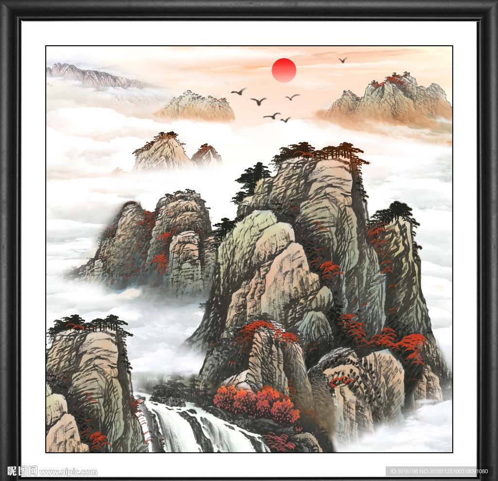 山水国画