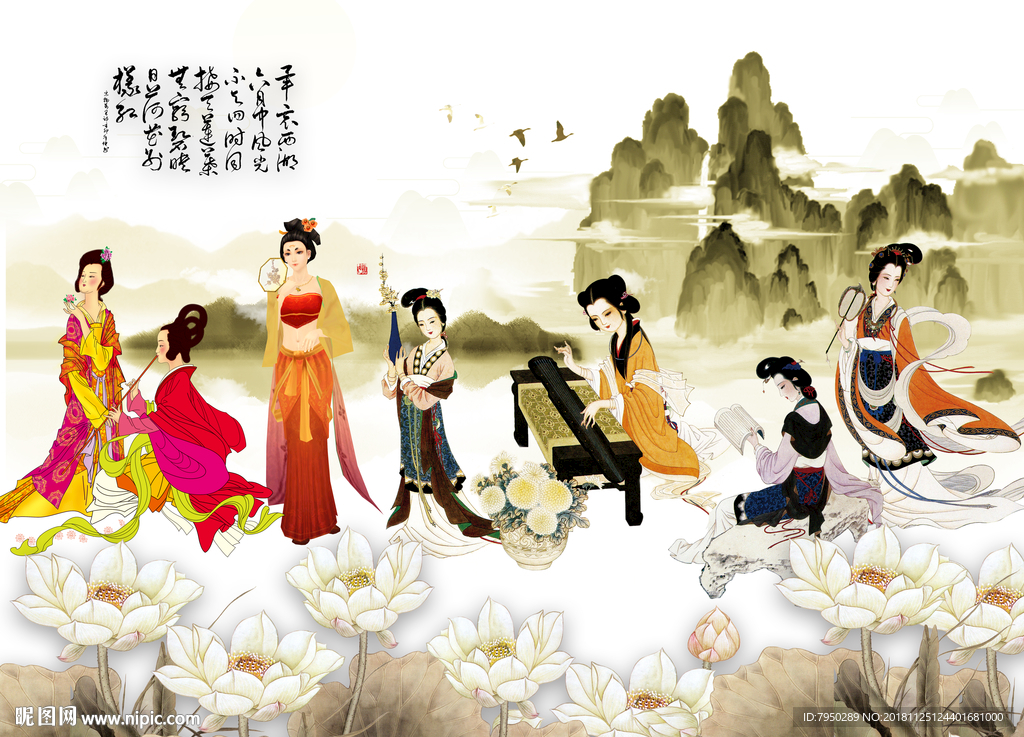新中式古典仕女背景墙