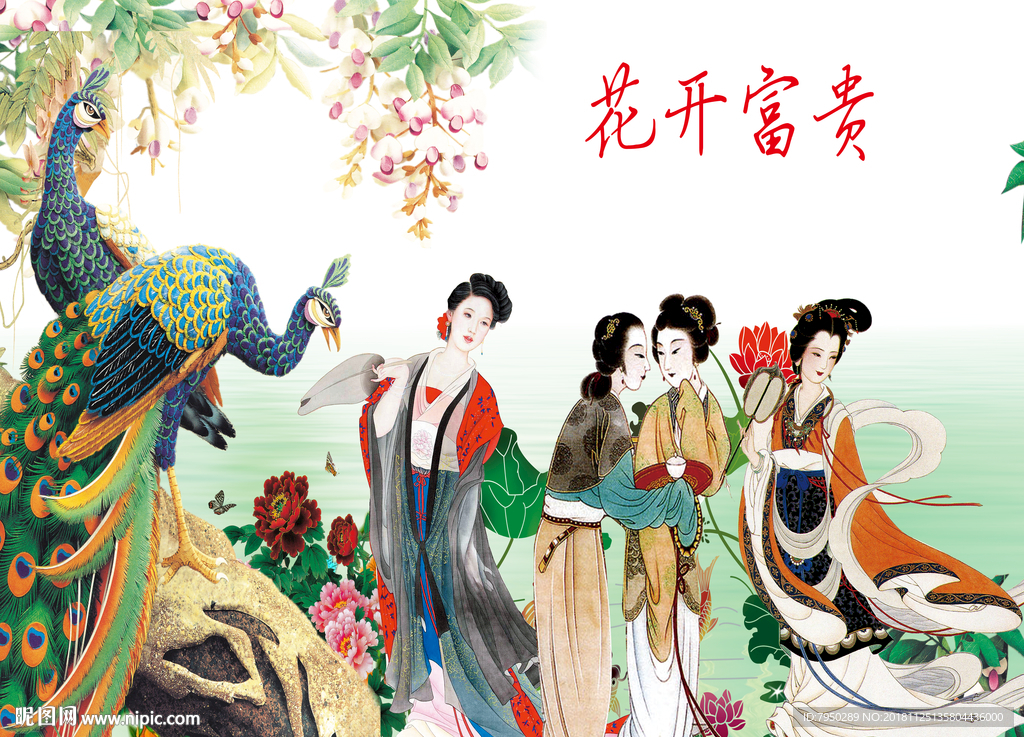新中式古典仕女背景墙