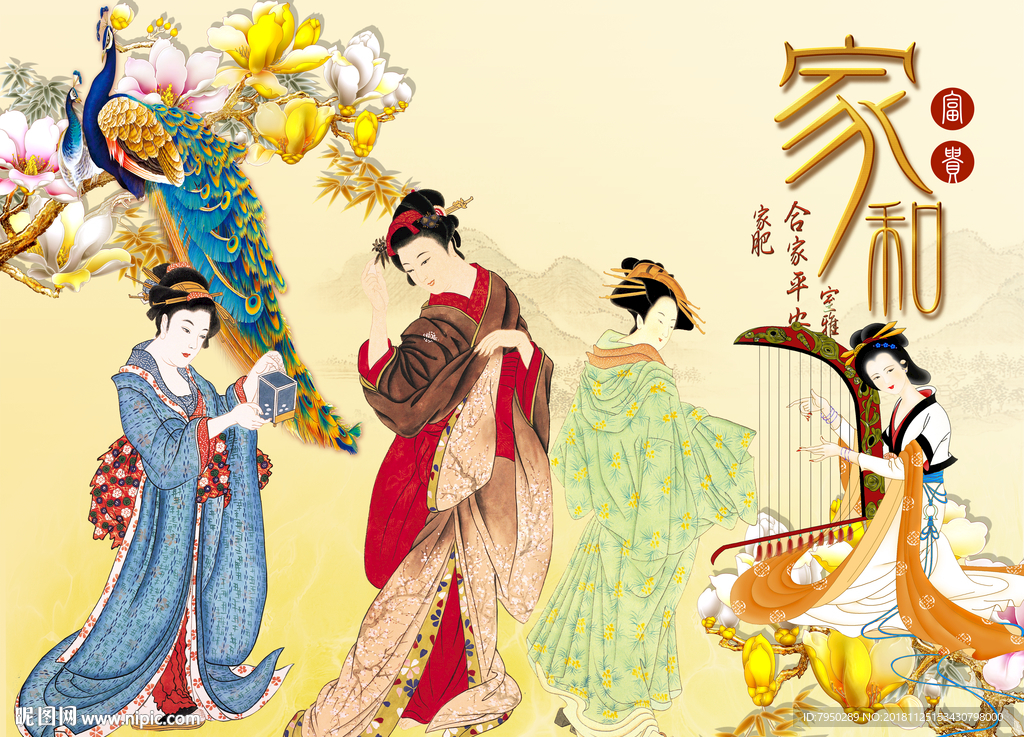 新中式古典仕女背景墙