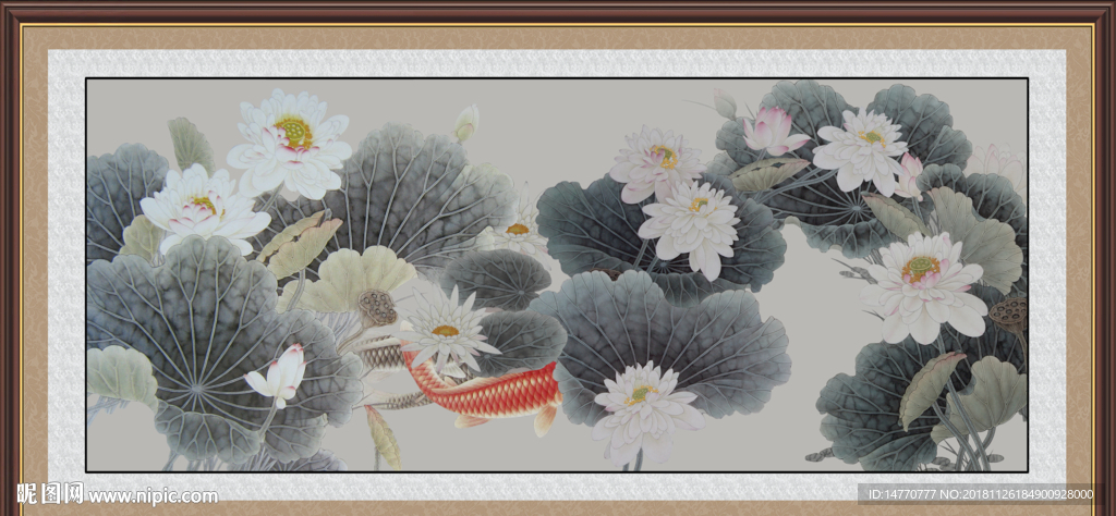 荷花九鱼图