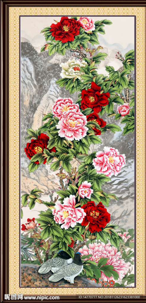 国色天香 国画 国画牡丹