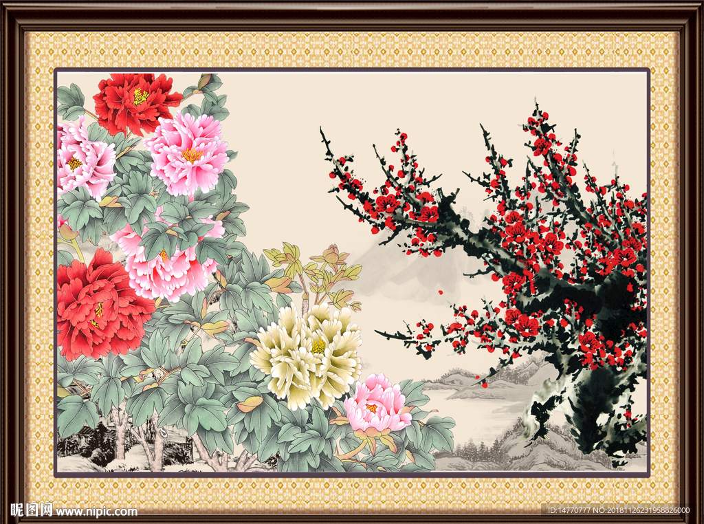 报春图 报喜图 红梅报春