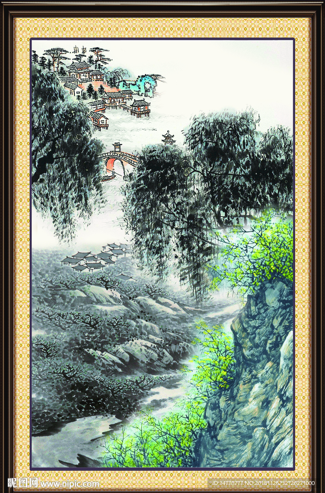 山水国画