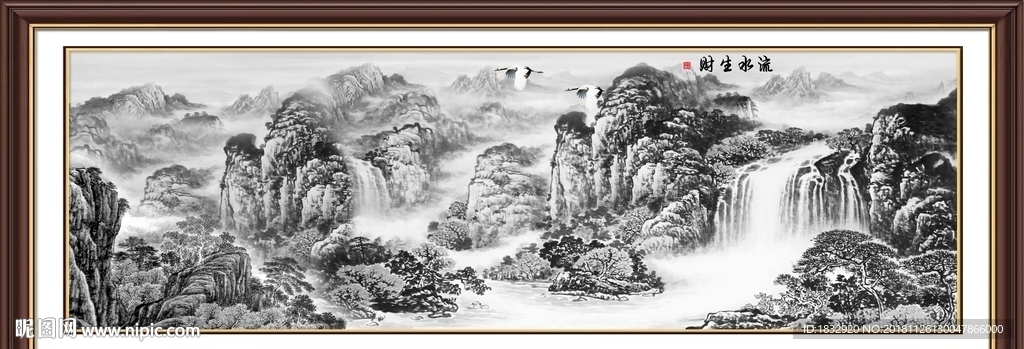 国画山水画