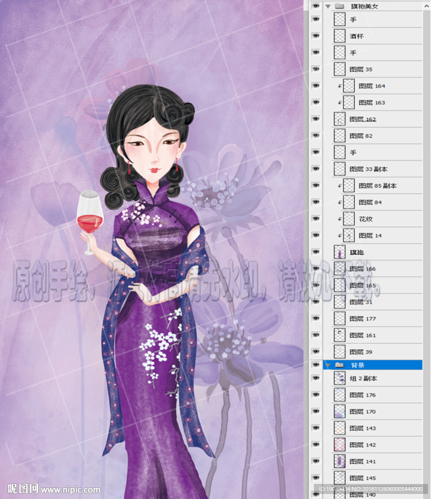 喝红酒的旗袍美女