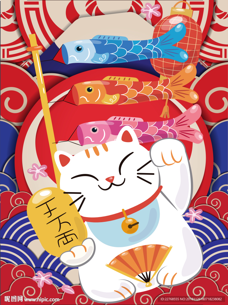 招财猫