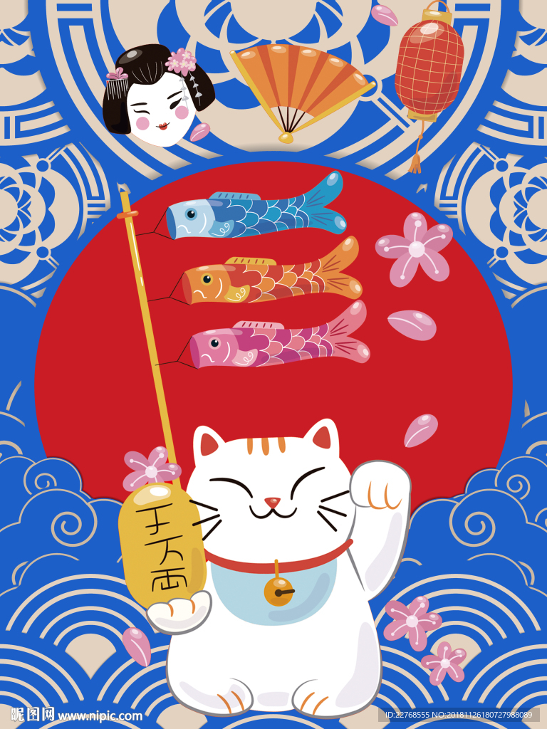 招财猫