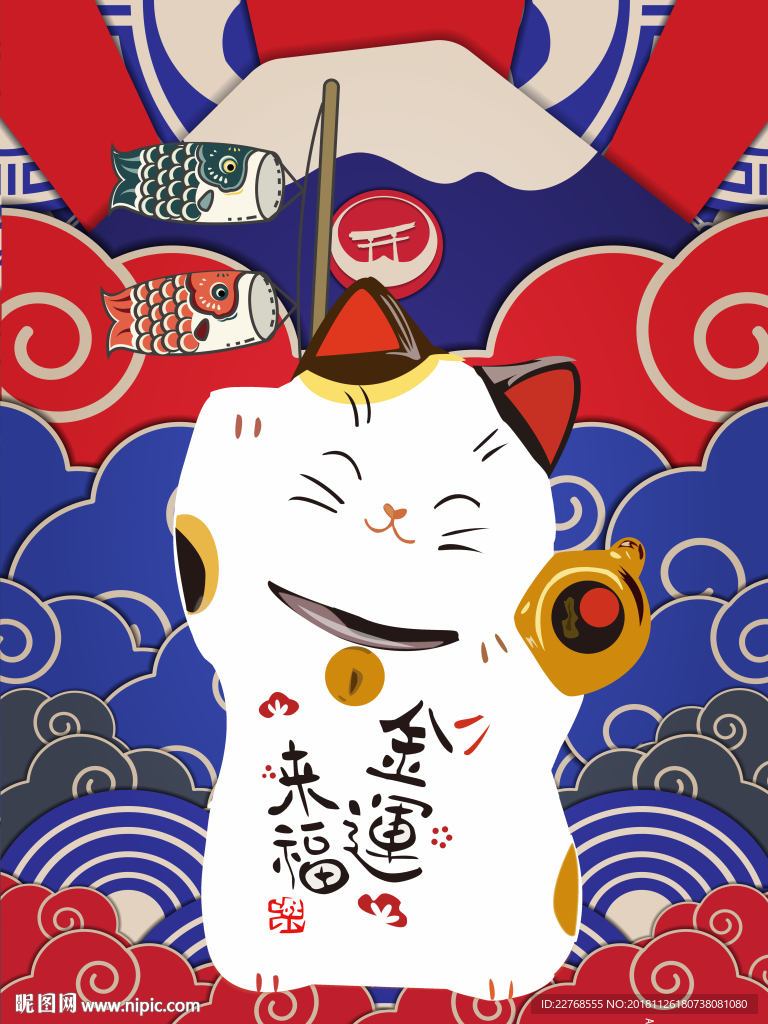 招财猫