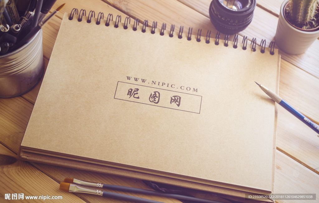 记事本样机