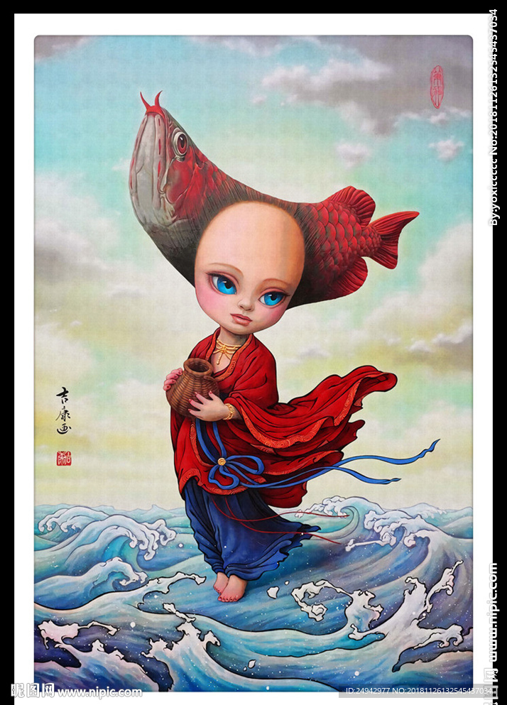 浮世绘