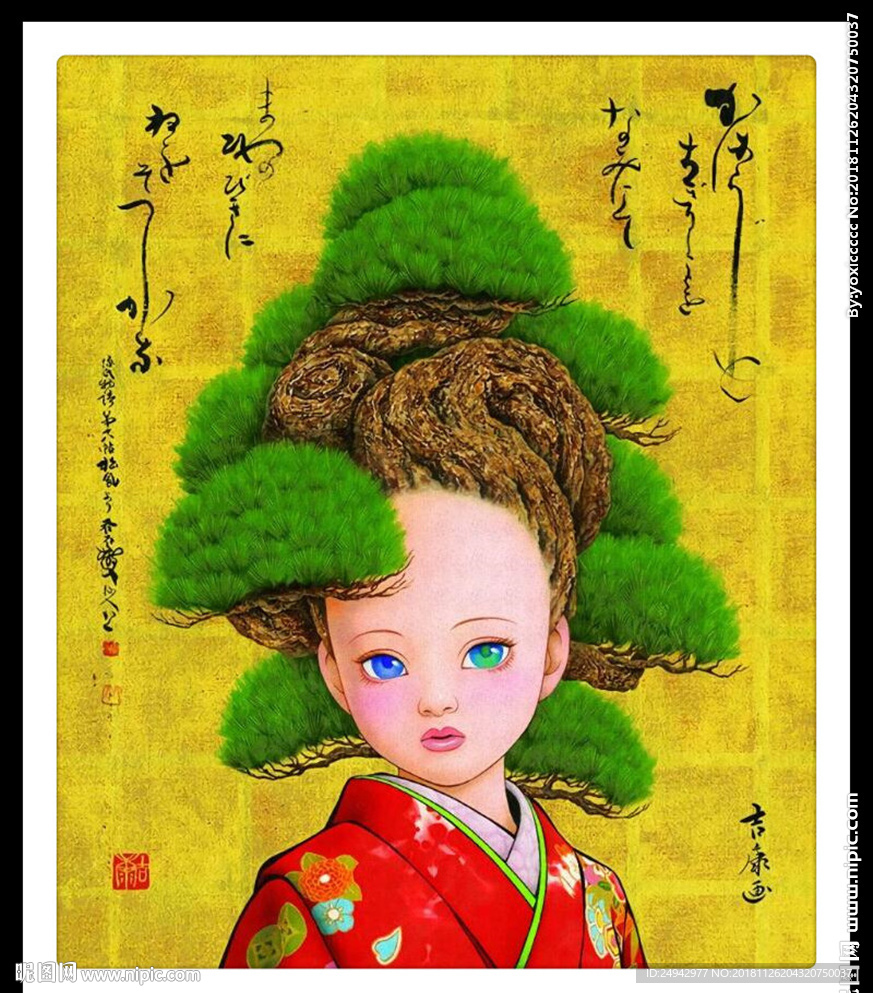 浮世绘