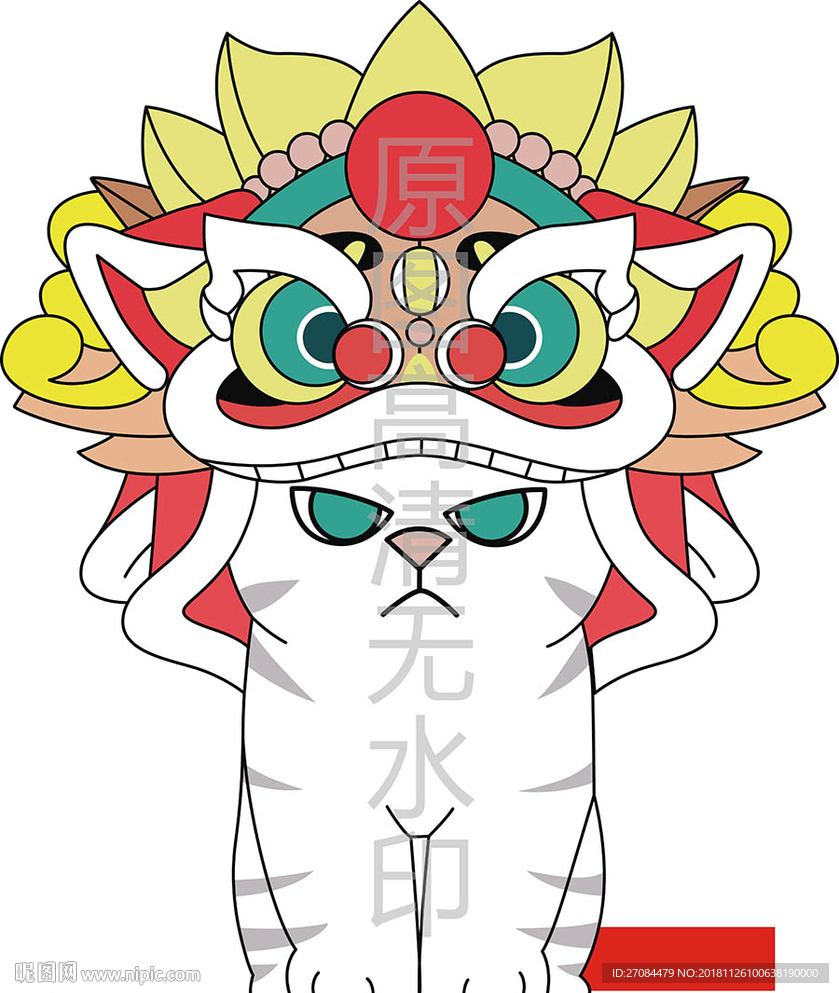 矢量潮牌卡通醒狮猫图案