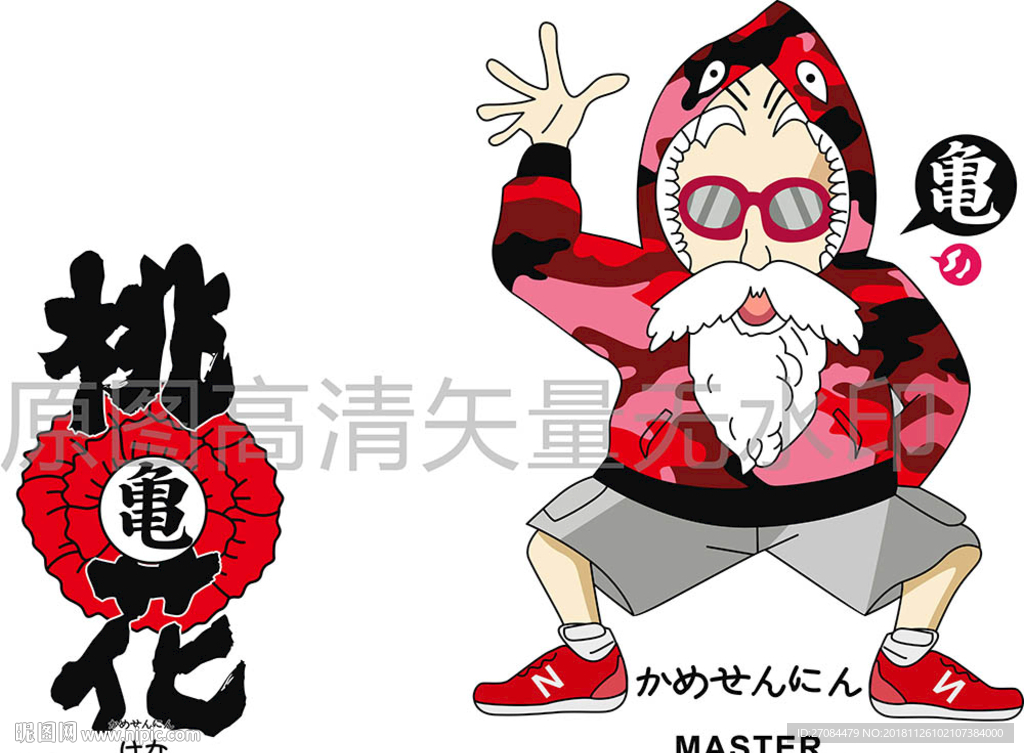 矢量潮牌桃花龟仙人T恤图案