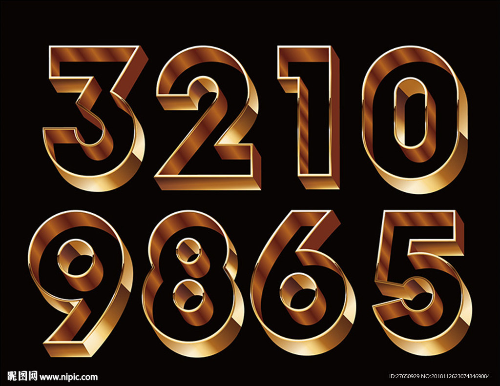 0-9数字立体金色大气字体风炫光阿拉伯数字主题创意艺术字免费下载 - 觅知网