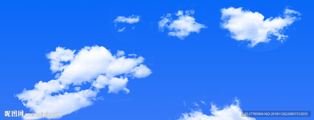 蓝天白云