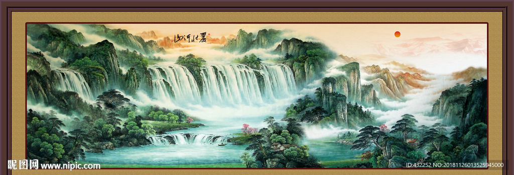 山水画