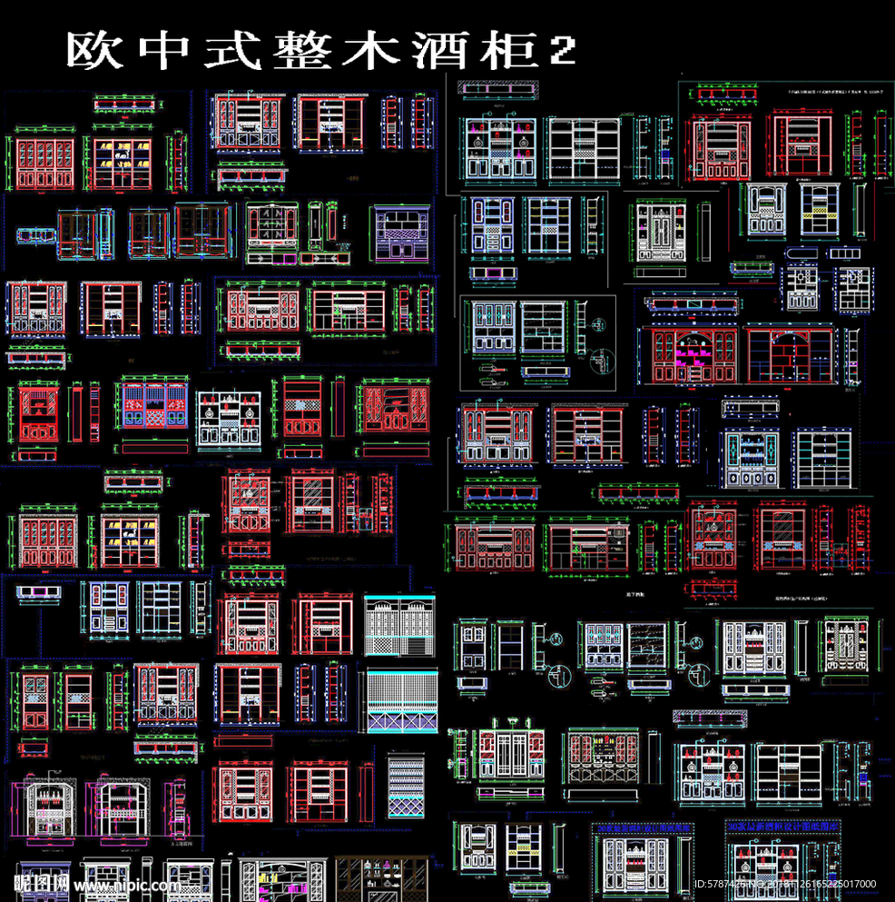 欧式整木柜施工图