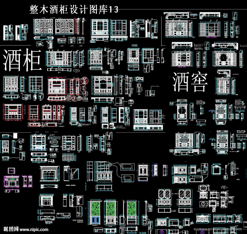 酒柜家具图库