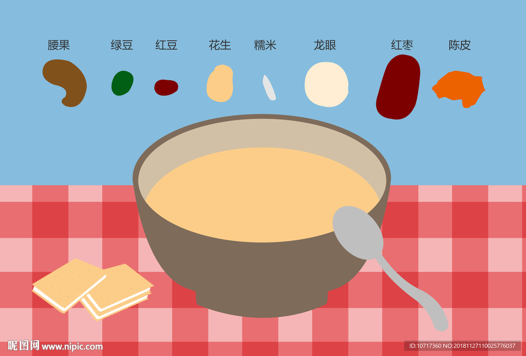 腊八粥腊八节新媒体扁平插画