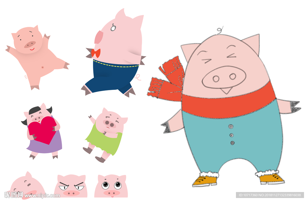 猪年小猪新媒体扁平插画