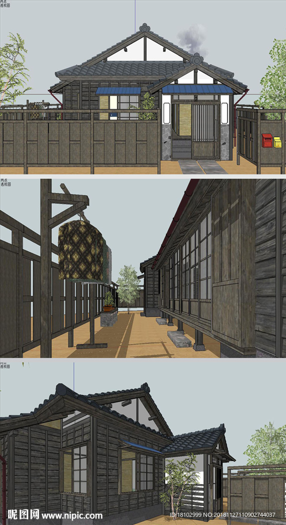 日式住宅建筑草图SU模型