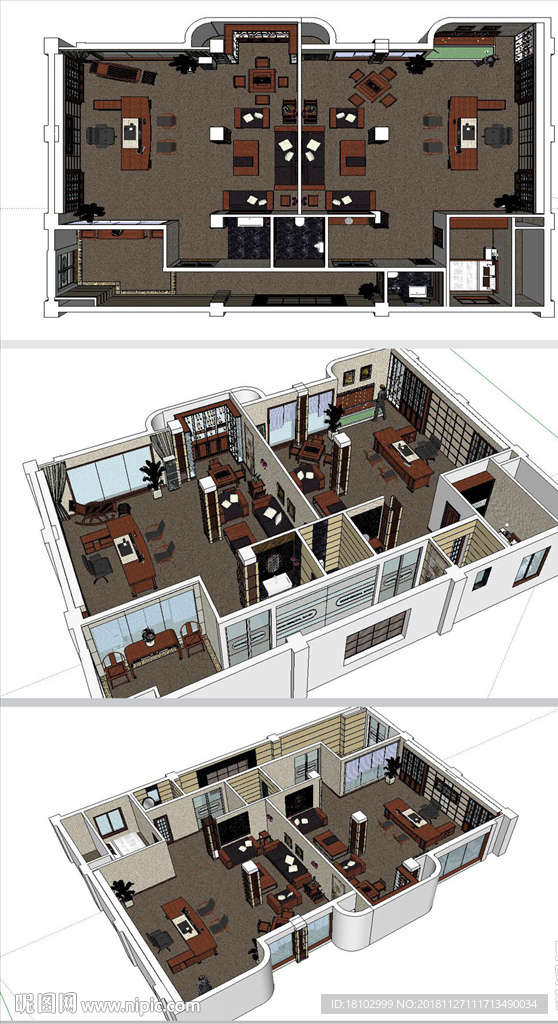 中式办公室草图大师SU模型