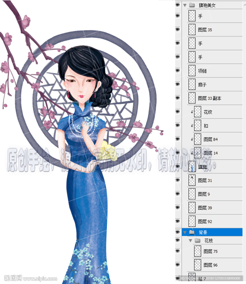 梅花与旗袍美女