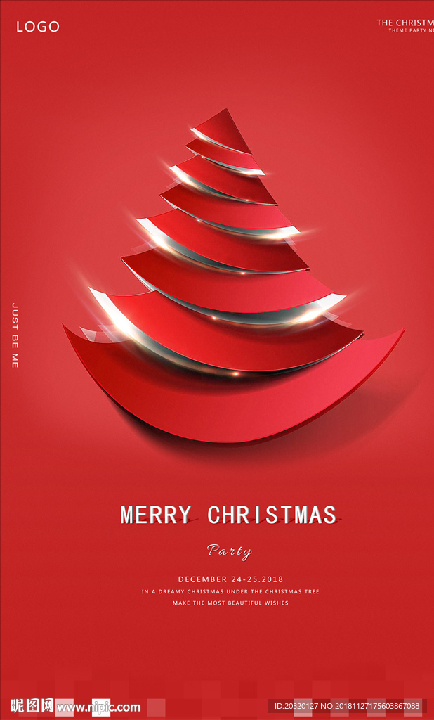 酒吧夜店平安夜圣诞节派对海报