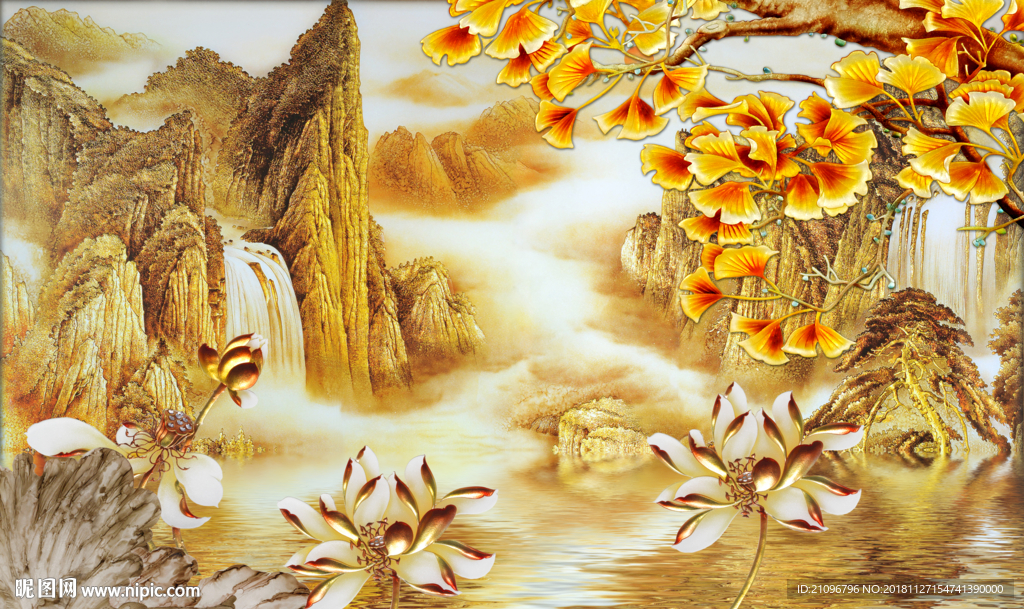 3d背景墙 电视背景 客厅背景