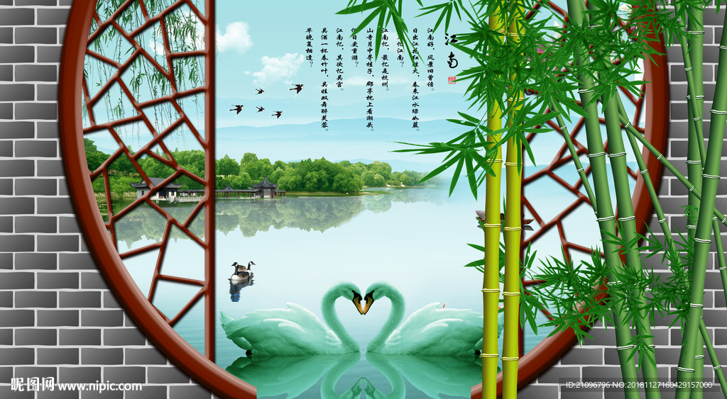 电视背景墙 沙发背景墙