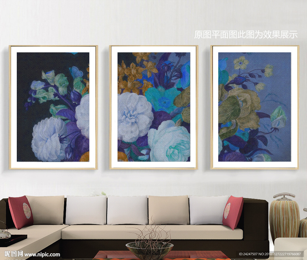 美式花鸟