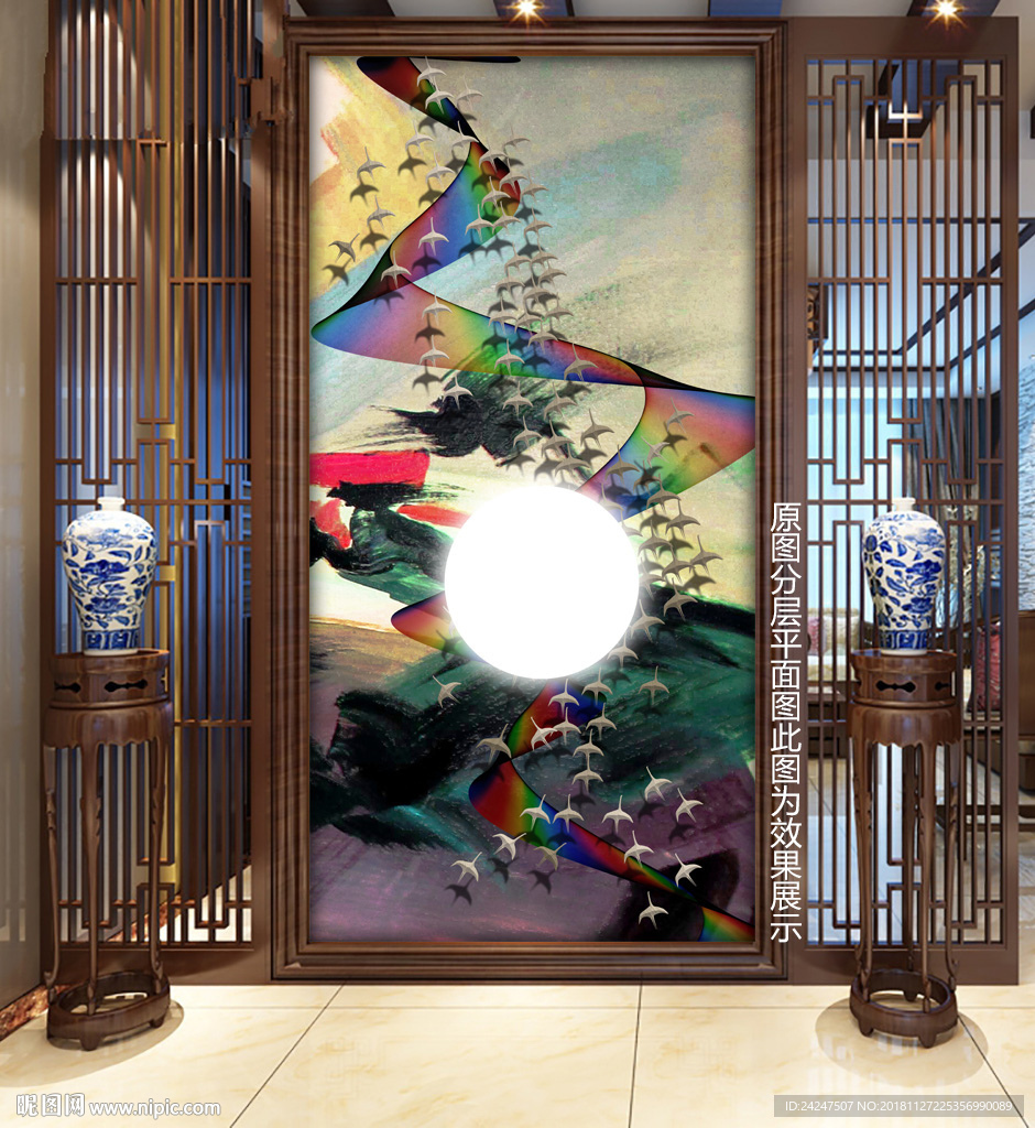 玄关画