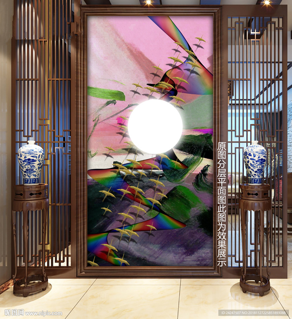 玄关画