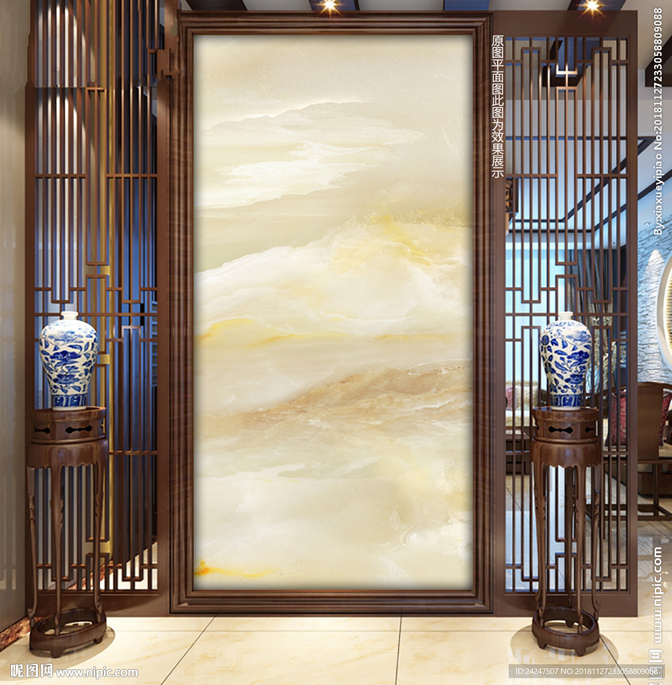 山水大理石纹