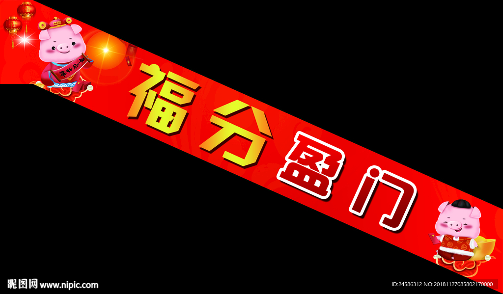 开门红楼梯扶手设计