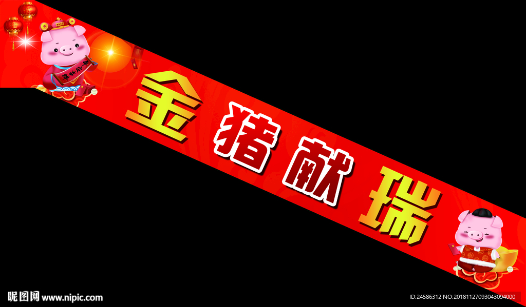 开门红楼梯扶手设计