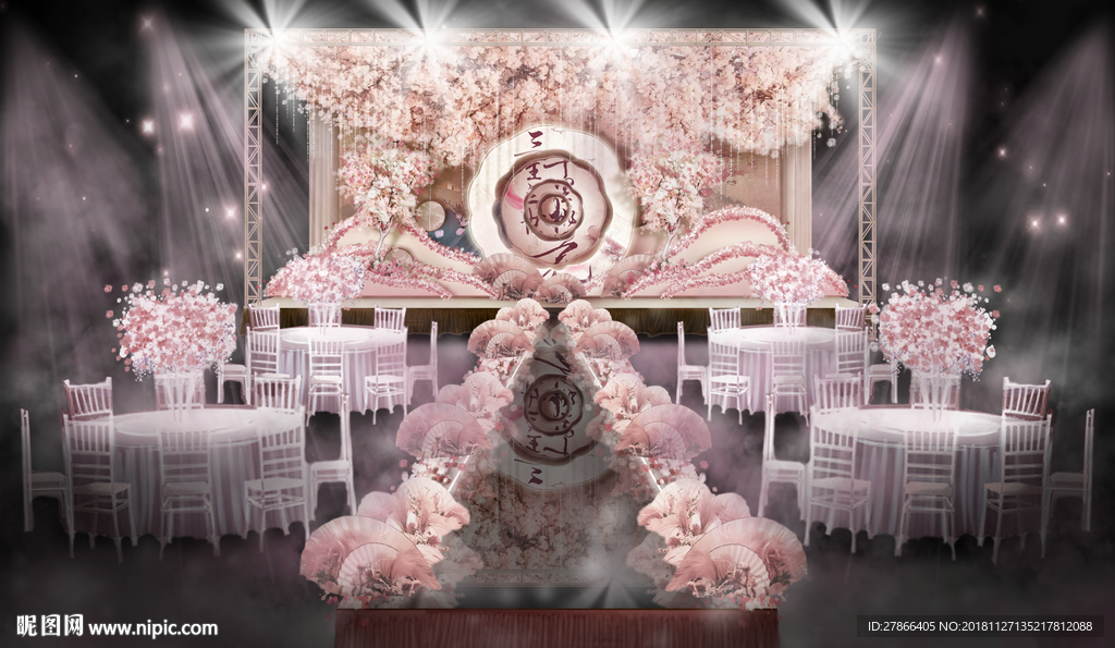 三生三世婚礼主舞台