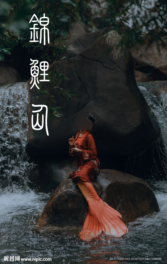 古装人像 汉服 古装女人 女性