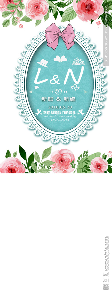 欢迎卡牌