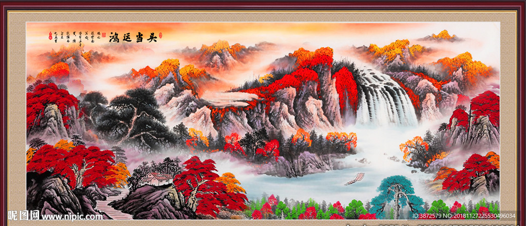 鸿运当头