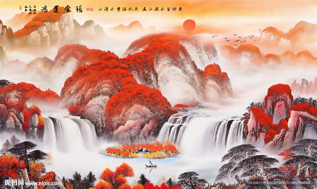 鸿运当头