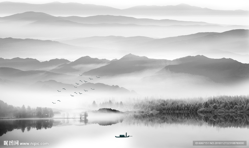 水墨山水画