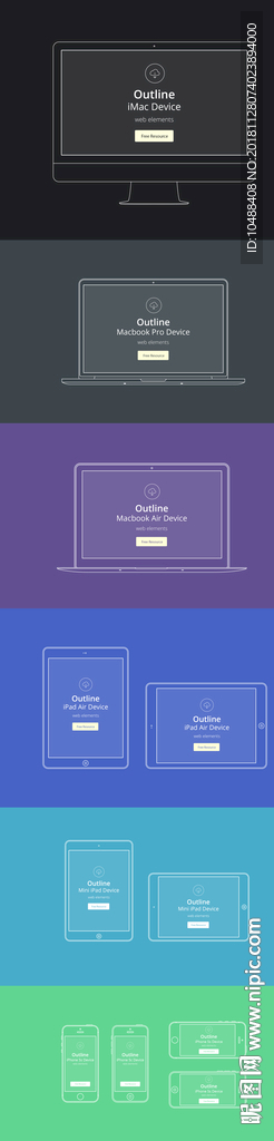 智能对象 样机 贴图 VI 名
