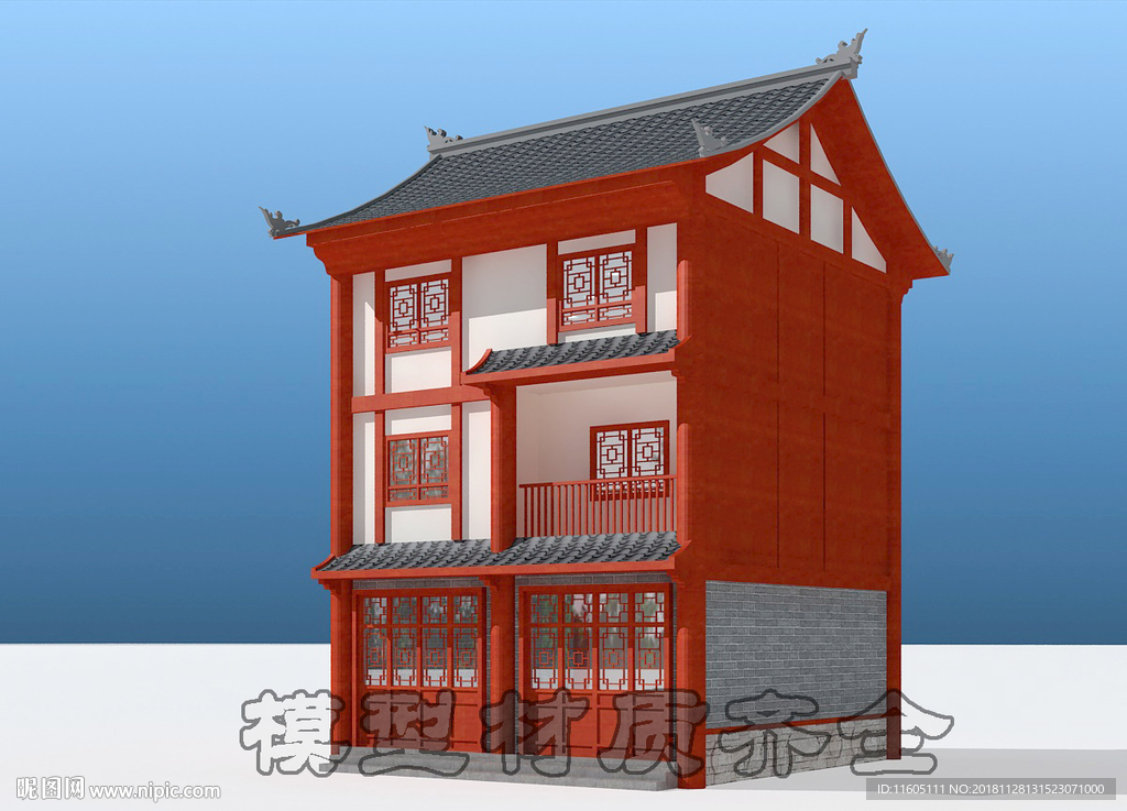 新农村