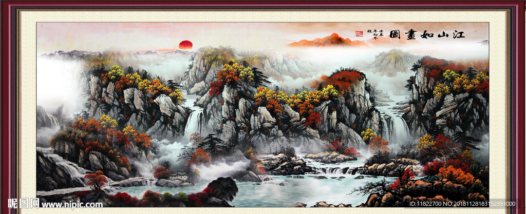 鸿运当头