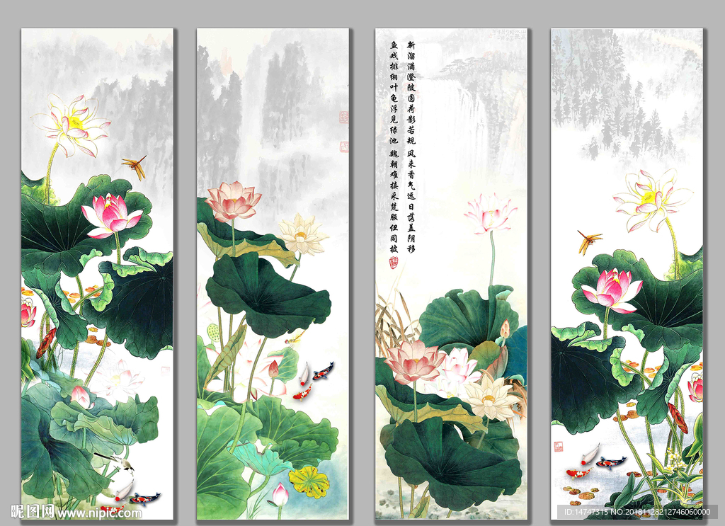 荷花 国画