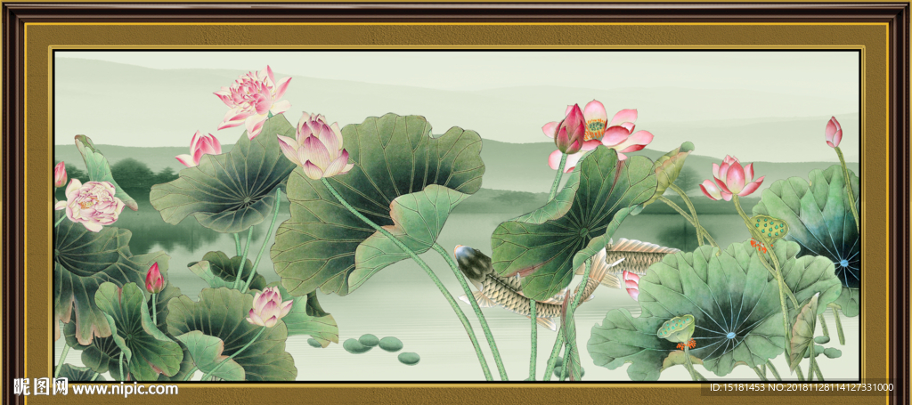 荷花